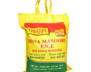 Sona Masoori Rice 20 LB