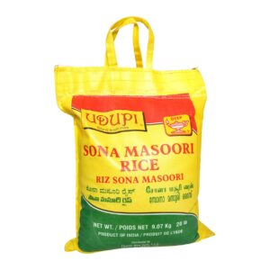 Sona Masoori Rice 20 LB