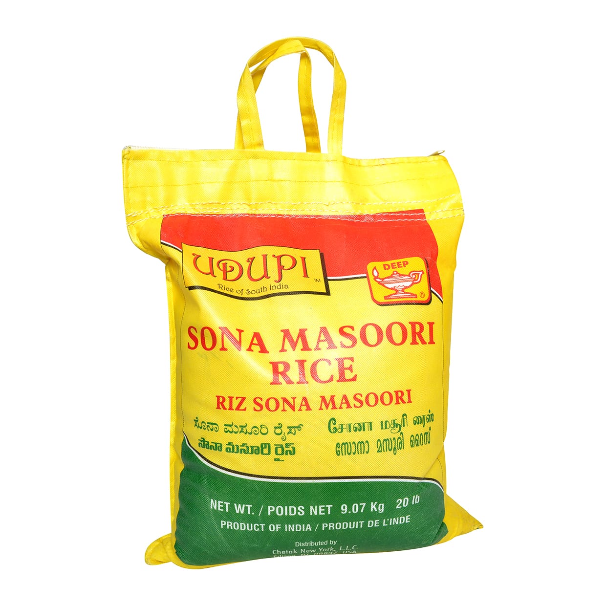 RICE & RICE PRODUCTS.