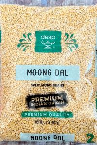 Moong Dal 2 LB
