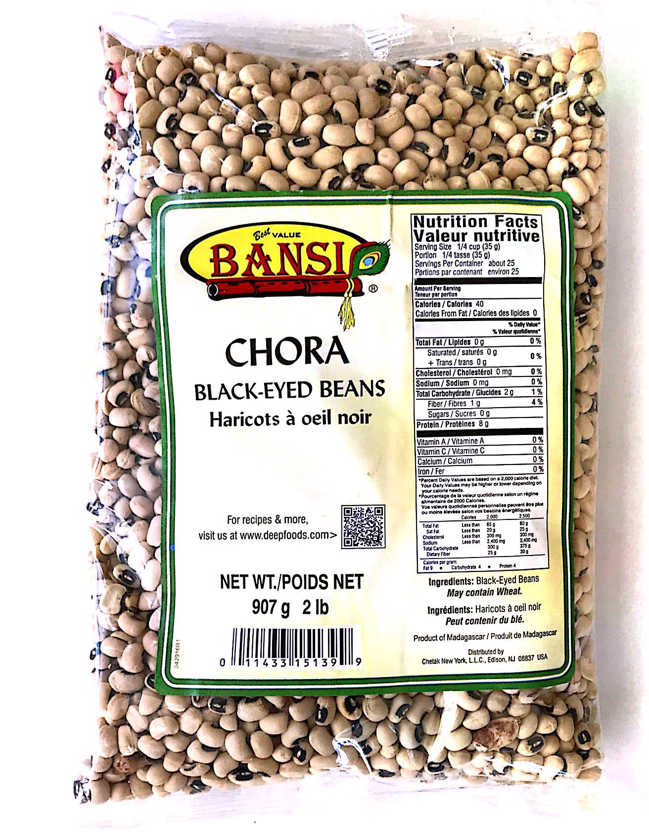 black-eyed-beans-2-lb-sarithra