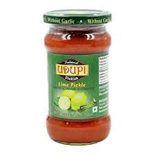 Hot Lime Pickle 300g