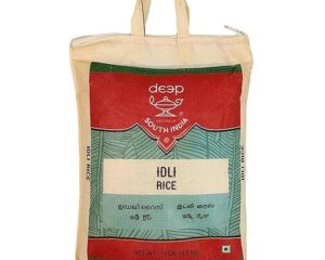 Idly/Idli Rice 20 LB