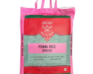 Udupi Ponni Boiled Rice 20 lb